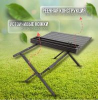 Лот: 22177993. Фото: 2. Стол туристический реечный, каркасный... Туризм