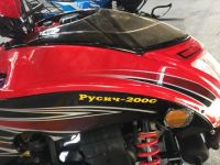 Лот: 25789732. Фото: 11. Снегоход РУСИЧ 200C