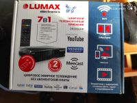 Лот: 17441615. Фото: 2. Приставка lumax electronik dv3206hd. ТВ и видео