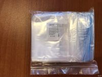 Лот: 13786894. Фото: 2. Пакеты Zip-lock зипы 150х220 мм... Хозтовары