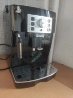 Лот: 19841864. Фото: 2. Кофемашина Delonghi Magnifica. Мелкая бытовая техника