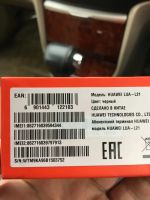 Лот: 9684454. Фото: 4. huawei y3 ii