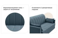 Лот: 23691220. Фото: 6. Диван-кровать DREAMART Палермо