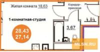 Лот: 4959966. Фото: 2. продам 1-ком.студию (29м)Собственник. Продажа