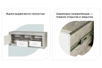 Лот: 23702631. Фото: 3. Тумба для ТВ Hoff Мартин. Мебель
