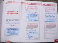 Лот: 3065332. Фото: 5. Тойота Аурис