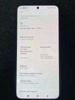 Лот: 24992789. Фото: 4. Redmi Note 10 / читайте описание