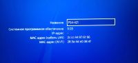 Лот: 22556680. Фото: 2. sony playstation 4 pro 1tb. Игровые приставки, консоли, видеоигры