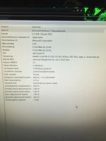 Лот: 4909298. Фото: 2. Компьютер DNS. Компьютеры, ноутбуки, планшеты