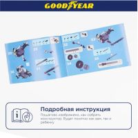 Лот: 23510930. Фото: 6. Конструктор Goodyear полицейский...