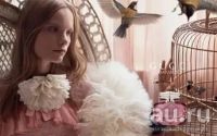 Лот: 9695969. Фото: 2. Bamboo Limited Edition от Gucci... Парфюмерия