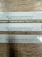 Лот: 24583438. Фото: 4. комплект подсветки , CRH-CQ395D19A3030060308D-Rev1... Красноярск