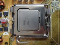 Лот: 13043014. Фото: 4. Материнская плата LGA775 ASUS... Красноярск