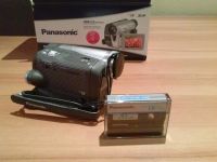 Лот: 10898024. Фото: 6. видеокамера просто супер но с...