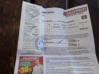 Лот: 16419829. Фото: 7. Huawei P30 Pro