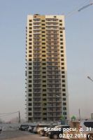 Лот: 11128843. Фото: 2. 2 - комнатная квартира, ЖК "Белые... Продажа