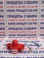 Лот: 14180694. Фото: 3. Замок противоугонный (AL-KO) для... Красноярск