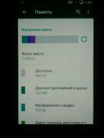 Лот: 11197850. Фото: 6. Samsung s2