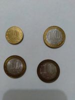 Лот: 19933512. Фото: 2. Набор монет 10 рублей Российская... Монеты