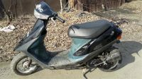 Лот: 1725080. Фото: 2. Продам honda dio af-27. Мототехника