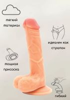 Лот: 24377677. Фото: 3. Фаллоимитатор Lola Games Nudes... Красота и здоровье