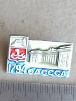 Лот: 20054967. Фото: 3. Значок Одесса годовщина города... Коллекционирование, моделизм