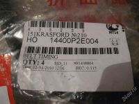 Лот: 826810. Фото: 2. Ремень ГРМ Honda Integra. Автозапчасти