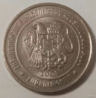 Лот: 13431487. Фото: 2. Армения 100 драм 2003 (649). Монеты