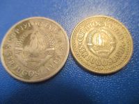 Лот: 19136738. Фото: 2. Югославия . 2 монеты. Монеты