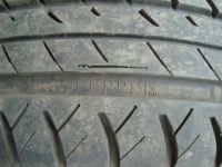 Лот: 7446045. Фото: 4. Автошины Viatti Strada 195/65... Красноярск