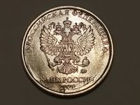 Лот: 24967311. Фото: 3. Монеты брак 36. Коллекционирование, моделизм