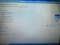 Лот: 3674003. Фото: 3. Хороший ноутбук Acer Aspire 5738ZG-433G25Mi. Компьютеры, оргтехника, канцтовары