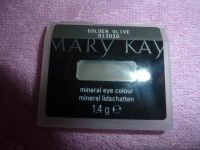 Лот: 1448540. Фото: 2. Минеральные тени для глаз "Оливковое... Парфюмерия