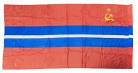 Лот: 17025745. Фото: 2. Флаг Киргизской ССР, смесовая... Военная атрибутика