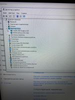 Лот: 21093827. Фото: 4. Ноутбук Lenovo Ideapad-330. Красноярск