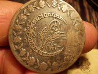 Лот: 15235351. Фото: 7. Редкость!!! Огромный биллон(почти...