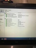 Лот: 13224228. Фото: 4. Аккумулятор для ноутбука iru E550G. Красноярск