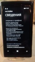 Лот: 7543690. Фото: 2. Смартфон Nokia lumia920. Смартфоны, связь, навигация