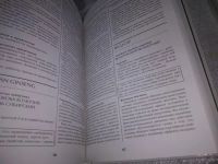Лот: 19918846. Фото: 5. Светлана Орлова. Энциклопедия...