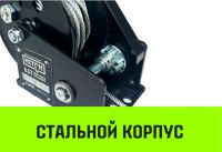Лот: 25880460. Фото: 5. Лебедка ручная барабанная с тормозом...