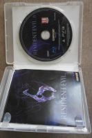 Лот: 6705665. Фото: 2. Resident Evil 6 (PS3). Компьютерные игры, игровые аккаунты, ПО
