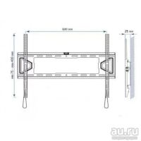 Лот: 8009585. Фото: 2. Кронштейн для LCD/LED телевизоров... Аксессуары