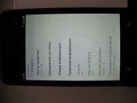 Лот: 3415629. Фото: 5. Смартфон Meizu M9