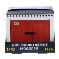 Лот: 16266000. Фото: 2. Гараж с распашными воротами. Игрушки