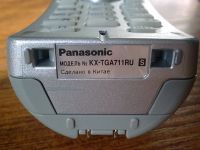 Лот: 4591295. Фото: 5. Дополнительная трубка Panasonic