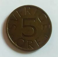 Лот: 22174786. Фото: 2. Швеция 5 эре 1977 Карл XVI Густав. Монеты