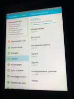 Лот: 12050902. Фото: 4. Планшет Samsung Galaxy Tab A 8... Красноярск