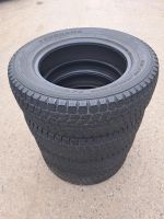 Лот: 25376140. Фото: 10. 225/65/17 Yokohama Geolandar I...