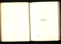 Лот: 20411499. Фото: 14. Б.А. Лазаревский. Собрание сочинений...