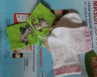 Лот: 20405426. Фото: 2. Носочки для малышки. Одежда и аксессуары